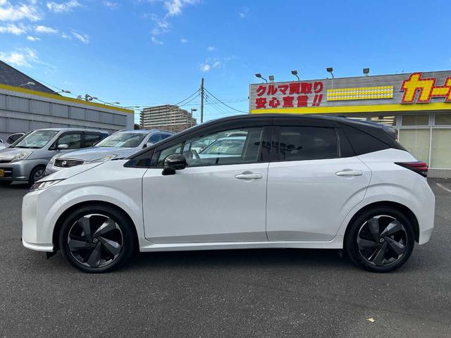 オーラ Ｇ　レザーエディション　ＢＯＳＥサウンドシステム　プロパイロット　２トーンカラー　インテリジェントアラウンドビューモニター　インテリジェントルームミラー　エマージェンシーブレーキ　本革シート　ＬＥＤヘッドライト　ＥＴＣ２．０（46枚目）