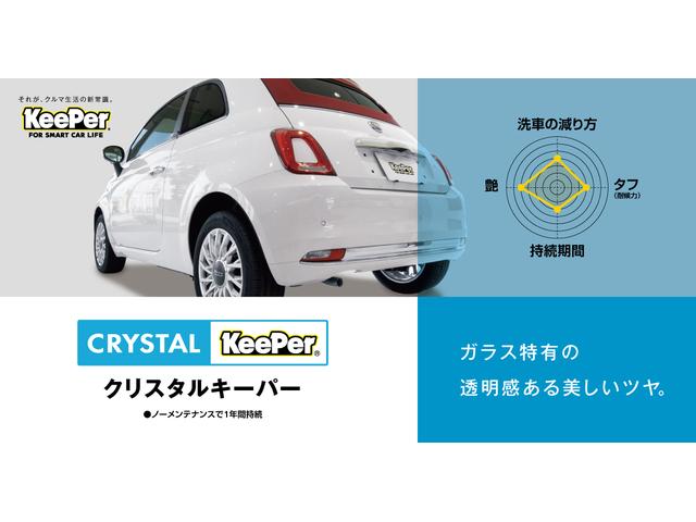 インプレッサＧ４ １．６ｉ－Ｓ　エアロ／Ｆ／Ｓ／Ｒ／Ｒスポ付き　ワンオーナー　パドルシフト　ＫＥＮＷＯＯＤオーディオ　禁煙車（40枚目）