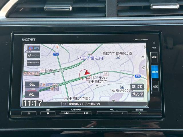 �[���̏����J�[�i�r�Q�[�V���������B�F�X�ȋ@�\������̂ŁA���[�U�[�l�ɍ������g�������\�ł��I