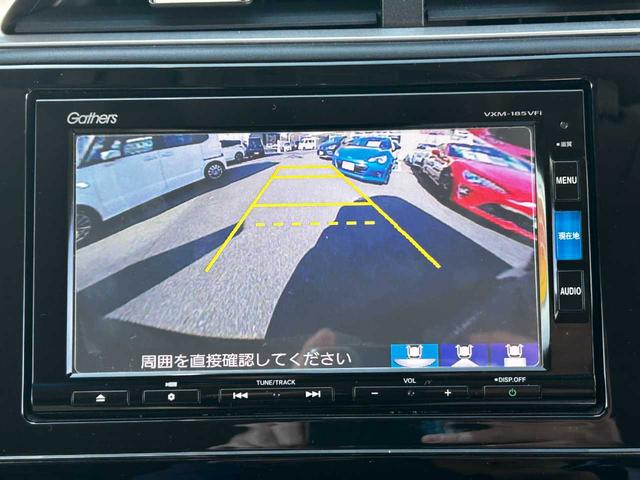 ���Ԏ��Ɍ�������A���^�C���f���Ŋm�F�ł��܂��B�A��Ԃ̃o�b�N���ɑ劈��I