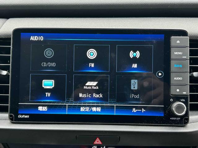 フィット ｅ：ＨＥＶクロスター　ホンダセンシング　アダプティブクルーズコントロール　オートハイビーム　オートライト　ワンオーナー　禁煙車　Ｂｌｕｅｔｏｏｔｈ　ＬＥＤヘッドライト　ＥＴＣ　ドライブレコーダー（12枚目）