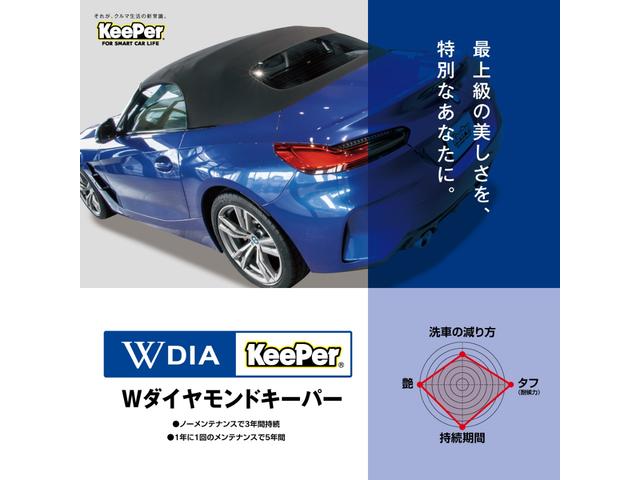 フィット ｅ：ＨＥＶクロスター　ホンダセンシング　アダプティブクルーズコントロール　オートハイビーム　オートライト　ワンオーナー　禁煙車　Ｂｌｕｅｔｏｏｔｈ　ＬＥＤヘッドライト　ＥＴＣ　ドライブレコーダー（44枚目）