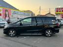 HONDA ODYSSEY HYBRID