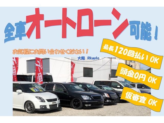 日産 フェアレディＺ