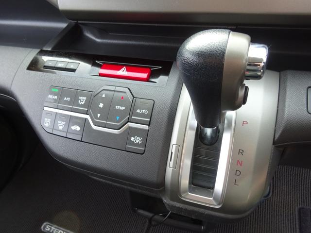 G インターナビEセレクション HDDナビ CD DVD ワンセグ Mサーバー ビルトインETC Bカメラ アイドリングストップ クルーズコントロール 両側パワースライドドア HIDオートライト スマートキー(47枚目)