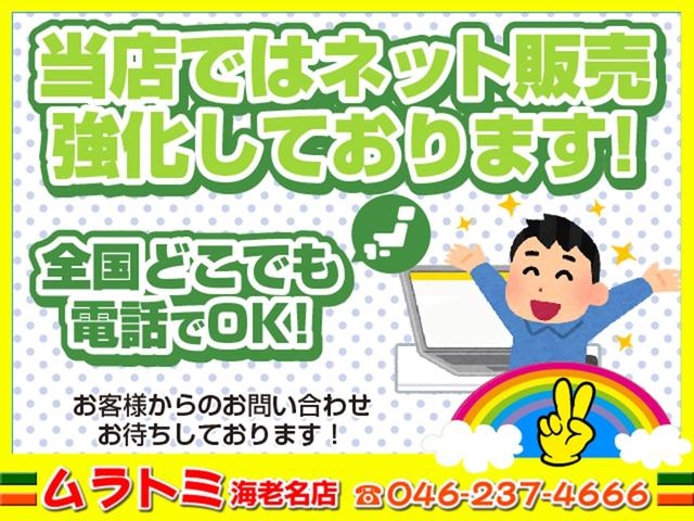 リミテッドＩＩ　ナビ　ＣＤ　ＤＶＤ　ＡＵＸ　ＵＳＢ　ＥＴＣ　両側パワースライドドア　純正エアロ　純正アルミ　革巻きステアリング　ＨＩＤオートライト　フォグ　オートエアコン　スマートキー　運転席シートヒーター(71枚目)