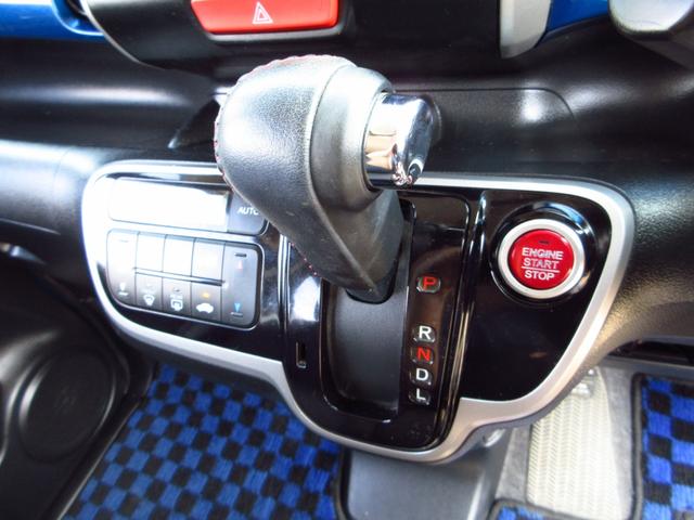 Ｎ－ＢＯＸ＋ Ｇ・Ｌパッケージ　ツートンカラー　ＣＤ　ＡＵＸ　ＵＳＢ　ＥＴＣ　両側パワースライドドア　ＥＣＯＮ　スマートキー　プライバシーガラス　電格ミラー　プッシュスタート　スペアキー　オートエアコン　取り扱い説明書　保証書（42枚目）