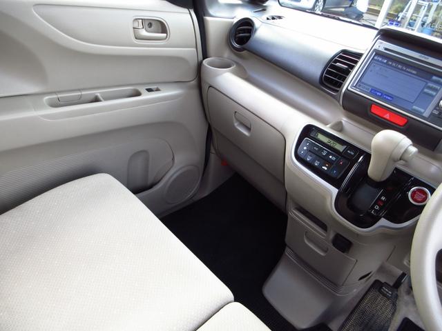 Ｎ－ＢＯＸ Ｇ・Ｌパッケージ　雹害車　ナビ　ＣＤ　ＵＳＢ　Ｂカメラ　左パワースライドドア　スマートキー　オートエアコン　純正アルミ　ステアリモコン　ドアバイザー　プライバシーガラス　ＥＣＯＮ　ベンチシート　取説（47枚目）