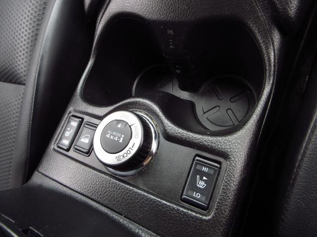 エクストレイル ２０Ｘ　パートタイム４ＷＤ　カプロンシート　ナビ　フルセグ　ＥＴＣ　Ｂカメラ　純正アルミ　ＬＥＤオートライト　フォグ　前席シートヒーター　インテリキー　アイストップ　プライバシーガラス　取説（43枚目）