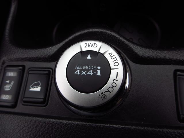 エクストレイル ２０Ｘ　パートタイム４ＷＤ　カプロンシート　ナビ　フルセグ　ＥＴＣ　Ｂカメラ　純正アルミ　ＬＥＤオートライト　フォグ　前席シートヒーター　インテリキー　アイストップ　プライバシーガラス　取説（44枚目）