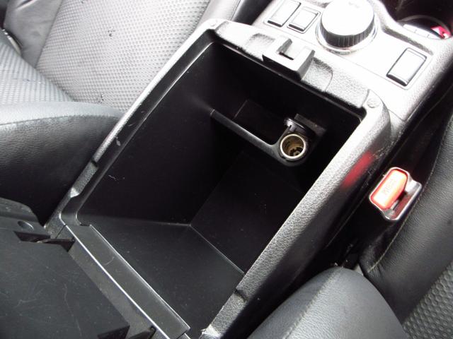 エクストレイル ２０Ｘ　パートタイム４ＷＤ　カプロンシート　ナビ　フルセグ　ＥＴＣ　Ｂカメラ　純正アルミ　ＬＥＤオートライト　フォグ　前席シートヒーター　インテリキー　アイストップ　プライバシーガラス　取説（46枚目）