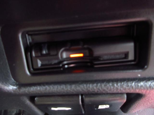エクストレイル ２０Ｘ　パートタイム４ＷＤ　カプロンシート　ナビ　フルセグ　ＥＴＣ　Ｂカメラ　純正アルミ　ＬＥＤオートライト　フォグ　前席シートヒーター　インテリキー　アイストップ　プライバシーガラス　取説（47枚目）