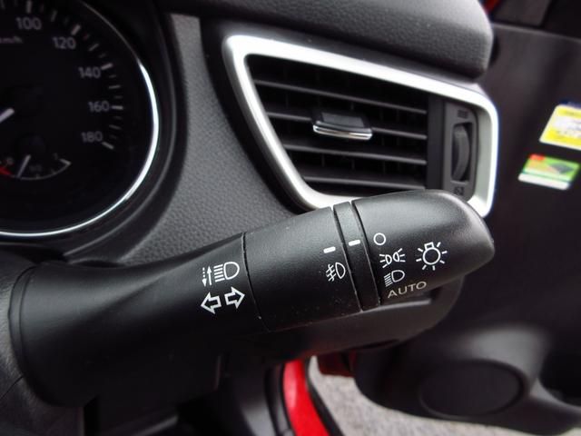 エクストレイル ２０Ｘ　パートタイム４ＷＤ　カプロンシート　ナビ　フルセグ　ＥＴＣ　Ｂカメラ　純正アルミ　ＬＥＤオートライト　フォグ　前席シートヒーター　インテリキー　アイストップ　プライバシーガラス　取説（49枚目）