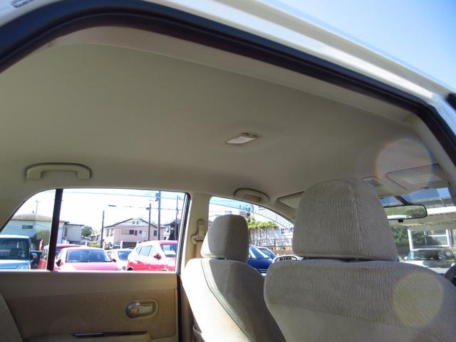 ティーダラティオ １５Ｍ　ＦＯＵＲ　パートタイム４ＷＤ　ナビ　テレビ　ＣＤ　ＥＴＣ　Ｂカメラ　インテリキー　オートエアコン　オートライト　革巻きステアリング　電格ミラー　ドアバイザー　予備キー（35枚目）