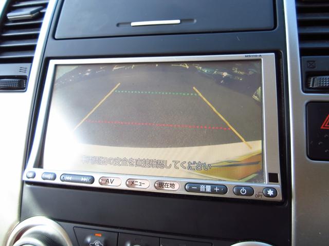 ティーダラティオ １５Ｍ　ＦＯＵＲ　パートタイム４ＷＤ　ナビ　テレビ　ＣＤ　ＥＴＣ　Ｂカメラ　インテリキー　オートエアコン　オートライト　革巻きステアリング　電格ミラー　ドアバイザー　予備キー（38枚目）