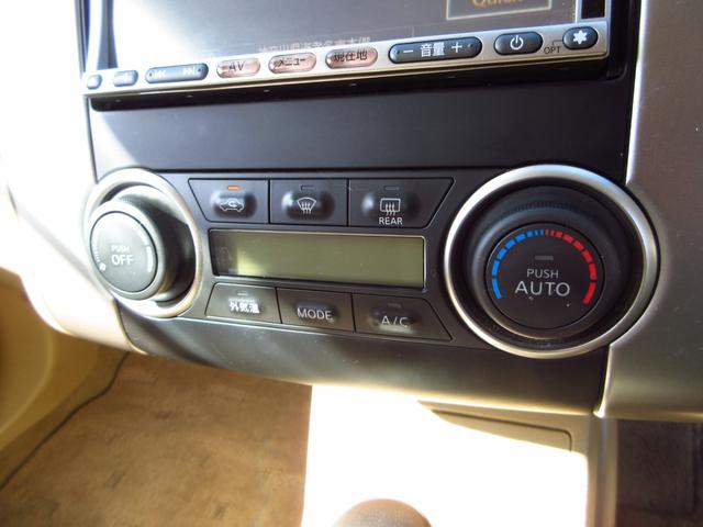 ティーダラティオ １５Ｍ　ＦＯＵＲ　パートタイム４ＷＤ　ナビ　テレビ　ＣＤ　ＥＴＣ　Ｂカメラ　インテリキー　オートエアコン　オートライト　革巻きステアリング　電格ミラー　ドアバイザー　予備キー（39枚目）