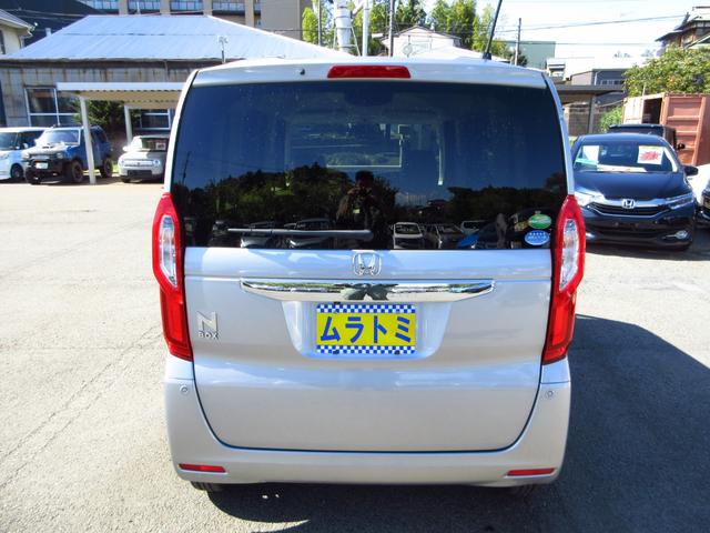 Ｎ－ＢＯＸ Ｇホンダセンシング　大型ナビ　フルセグ　ブルートゥース　ＥＴＣ　Ｂカメラ　クルーズコントロール　ＬＥＤオートライト　社外サブウーファー　スマートキー　ＬＥＤオートライト　リアソナー　ドアバイザー　プライバシーガラス（7枚目）