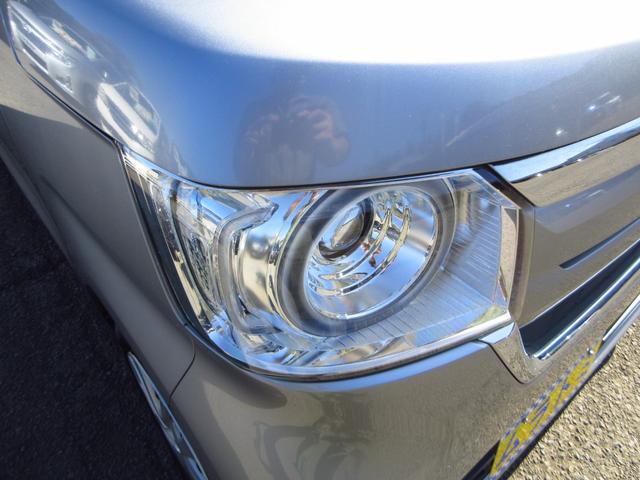 Ｎ－ＢＯＸ Ｇホンダセンシング　大型ナビ　フルセグ　ブルートゥース　ＥＴＣ　Ｂカメラ　クルーズコントロール　ＬＥＤオートライト　社外サブウーファー　スマートキー　ＬＥＤオートライト　リアソナー　ドアバイザー　プライバシーガラス（15枚目）