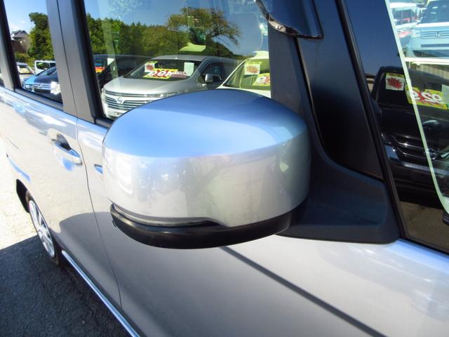 Ｎ－ＢＯＸ Ｇホンダセンシング　大型ナビ　フルセグ　ブルートゥース　ＥＴＣ　Ｂカメラ　クルーズコントロール　ＬＥＤオートライト　社外サブウーファー　スマートキー　ＬＥＤオートライト　リアソナー　ドアバイザー　プライバシーガラス（17枚目）