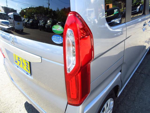 Ｎ－ＢＯＸ Ｇホンダセンシング　大型ナビ　フルセグ　ブルートゥース　ＥＴＣ　Ｂカメラ　クルーズコントロール　ＬＥＤオートライト　社外サブウーファー　スマートキー　ＬＥＤオートライト　リアソナー　ドアバイザー　プライバシーガラス（19枚目）