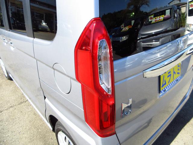 Ｎ－ＢＯＸ Ｇホンダセンシング　大型ナビ　フルセグ　ブルートゥース　ＥＴＣ　Ｂカメラ　クルーズコントロール　ＬＥＤオートライト　社外サブウーファー　スマートキー　ＬＥＤオートライト　リアソナー　ドアバイザー　プライバシーガラス（20枚目）