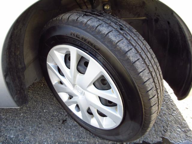 Ｎ－ＢＯＸ Ｇホンダセンシング　大型ナビ　フルセグ　ブルートゥース　ＥＴＣ　Ｂカメラ　クルーズコントロール　ＬＥＤオートライト　社外サブウーファー　スマートキー　ＬＥＤオートライト　リアソナー　ドアバイザー　プライバシーガラス（21枚目）