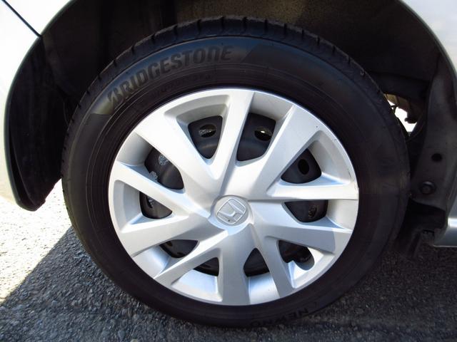 Ｎ－ＢＯＸ Ｇホンダセンシング　大型ナビ　フルセグ　ブルートゥース　ＥＴＣ　Ｂカメラ　クルーズコントロール　ＬＥＤオートライト　社外サブウーファー　スマートキー　ＬＥＤオートライト　リアソナー　ドアバイザー　プライバシーガラス（23枚目）