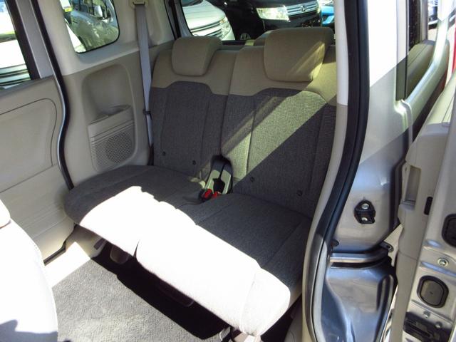 Ｎ－ＢＯＸ Ｇホンダセンシング　大型ナビ　フルセグ　ブルートゥース　ＥＴＣ　Ｂカメラ　クルーズコントロール　ＬＥＤオートライト　社外サブウーファー　スマートキー　ＬＥＤオートライト　リアソナー　ドアバイザー　プライバシーガラス（30枚目）