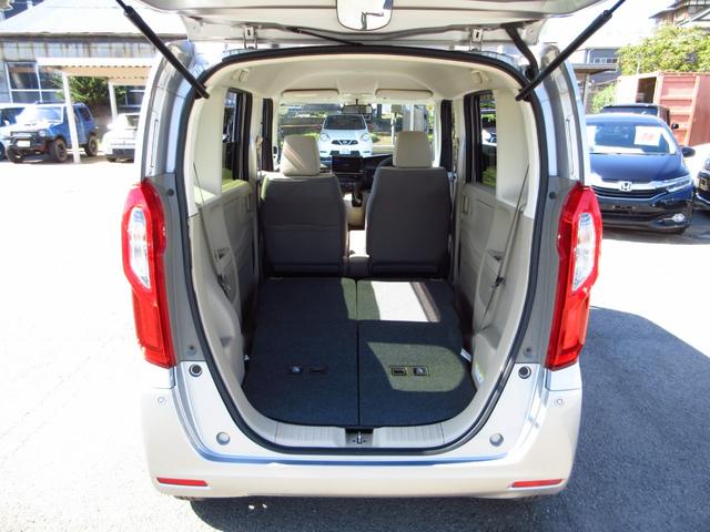 Ｎ－ＢＯＸ Ｇホンダセンシング　大型ナビ　フルセグ　ブルートゥース　ＥＴＣ　Ｂカメラ　クルーズコントロール　ＬＥＤオートライト　社外サブウーファー　スマートキー　ＬＥＤオートライト　リアソナー　ドアバイザー　プライバシーガラス（33枚目）