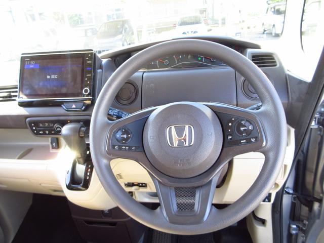 Ｎ－ＢＯＸ Ｇホンダセンシング　大型ナビ　フルセグ　ブルートゥース　ＥＴＣ　Ｂカメラ　クルーズコントロール　ＬＥＤオートライト　社外サブウーファー　スマートキー　ＬＥＤオートライト　リアソナー　ドアバイザー　プライバシーガラス（39枚目）