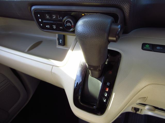 Ｎ－ＢＯＸ Ｇホンダセンシング　大型ナビ　フルセグ　ブルートゥース　ＥＴＣ　Ｂカメラ　クルーズコントロール　ＬＥＤオートライト　社外サブウーファー　スマートキー　ＬＥＤオートライト　リアソナー　ドアバイザー　プライバシーガラス（41枚目）