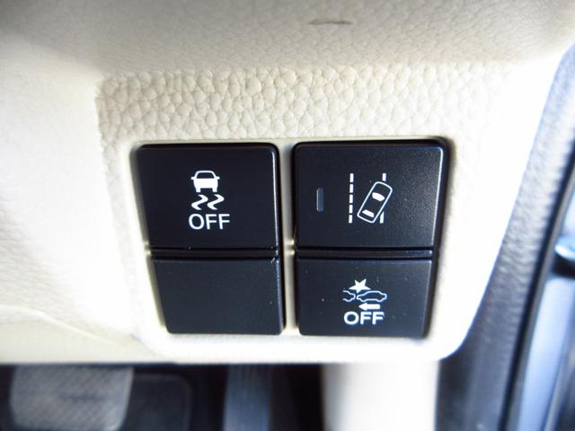 Ｎ－ＢＯＸ Ｇホンダセンシング　大型ナビ　フルセグ　ブルートゥース　ＥＴＣ　Ｂカメラ　クルーズコントロール　ＬＥＤオートライト　社外サブウーファー　スマートキー　ＬＥＤオートライト　リアソナー　ドアバイザー　プライバシーガラス（43枚目）