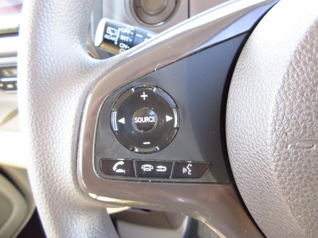 Ｎ－ＢＯＸ Ｇホンダセンシング　大型ナビ　フルセグ　ブルートゥース　ＥＴＣ　Ｂカメラ　クルーズコントロール　ＬＥＤオートライト　社外サブウーファー　スマートキー　ＬＥＤオートライト　リアソナー　ドアバイザー　プライバシーガラス（45枚目）