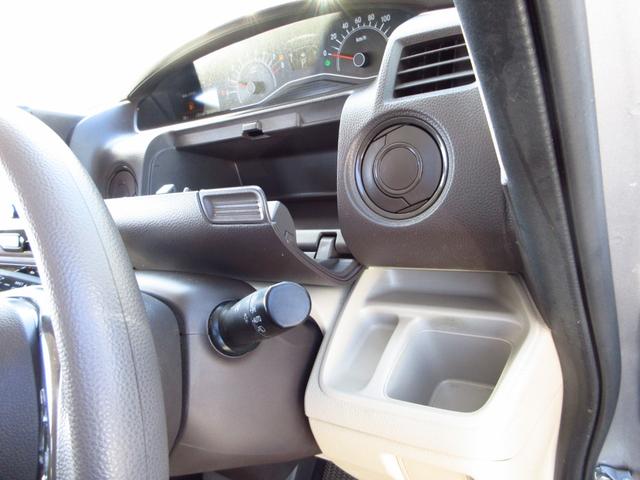 Ｎ－ＢＯＸ Ｇホンダセンシング　大型ナビ　フルセグ　ブルートゥース　ＥＴＣ　Ｂカメラ　クルーズコントロール　ＬＥＤオートライト　社外サブウーファー　スマートキー　ＬＥＤオートライト　リアソナー　ドアバイザー　プライバシーガラス（47枚目）