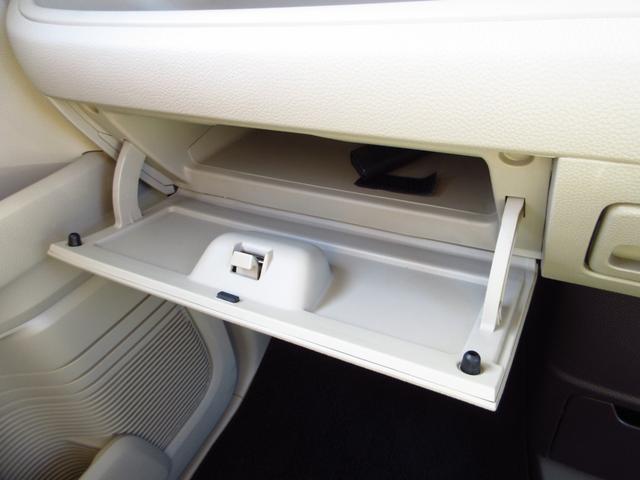 Ｎ－ＢＯＸ Ｇホンダセンシング　大型ナビ　フルセグ　ブルートゥース　ＥＴＣ　Ｂカメラ　クルーズコントロール　ＬＥＤオートライト　社外サブウーファー　スマートキー　ＬＥＤオートライト　リアソナー　ドアバイザー　プライバシーガラス（50枚目）