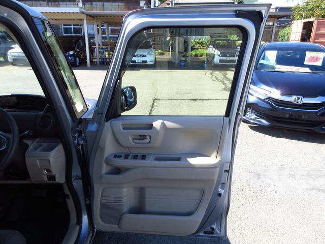 Ｎ－ＢＯＸ Ｇホンダセンシング　大型ナビ　フルセグ　ブルートゥース　ＥＴＣ　Ｂカメラ　クルーズコントロール　ＬＥＤオートライト　社外サブウーファー　スマートキー　ＬＥＤオートライト　リアソナー　ドアバイザー　プライバシーガラス（52枚目）