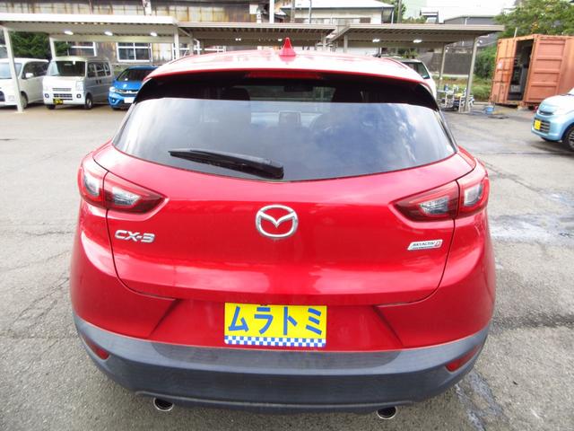 ＣＸ－３ ＸＤ　ツーリング　６速マニュアル　ディーゼル　ターボ　ナビ　ＥＴＣ　Ｂカメラ　コンビシート　クルーズコントロール　革巻きステアリング　純正アルミ　ＬＥＤオートライト　ヘッドアップディスプレイ　スマートキー　取説（6枚目）