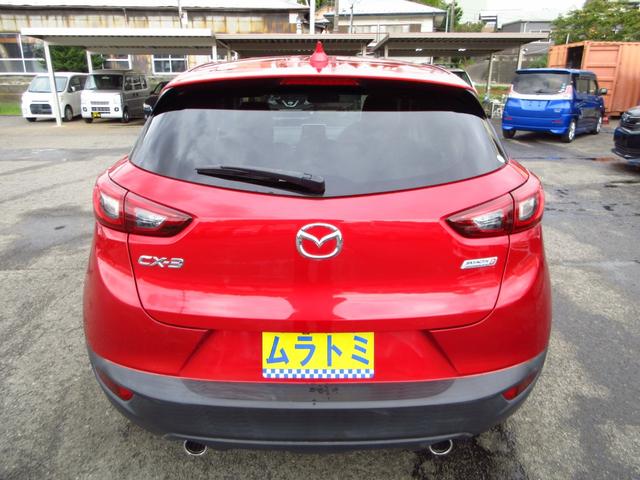 ＣＸ－３ ＸＤ　ツーリング　６速マニュアル　ディーゼル　ターボ　ナビ　ＥＴＣ　Ｂカメラ　コンビシート　クルーズコントロール　革巻きステアリング　純正アルミ　ＬＥＤオートライト　ヘッドアップディスプレイ　スマートキー　取説（7枚目）