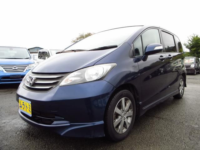 フリード Ｇ　エアロ　ジャストセレクション　７人乗り　ナビ　テレビ　ＥＴＣ　Ｂカメラ　左パワースライドドア　純正エアロ　純正アルミ　ＨＩＤオートライト　オートエアコン　ステアリモコン　キーレスキー　プライバシーガラス　取説　保証書（4枚目）