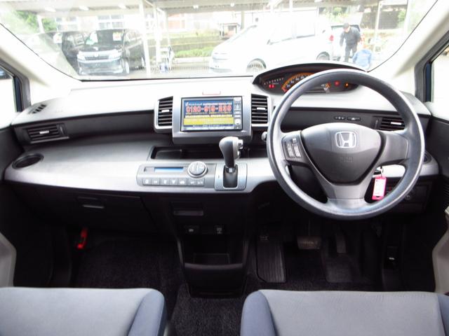 フリード Ｇ　エアロ　ジャストセレクション　７人乗り　ナビ　テレビ　ＥＴＣ　Ｂカメラ　左パワースライドドア　純正エアロ　純正アルミ　ＨＩＤオートライト　オートエアコン　ステアリモコン　キーレスキー　プライバシーガラス　取説　保証書（37枚目）