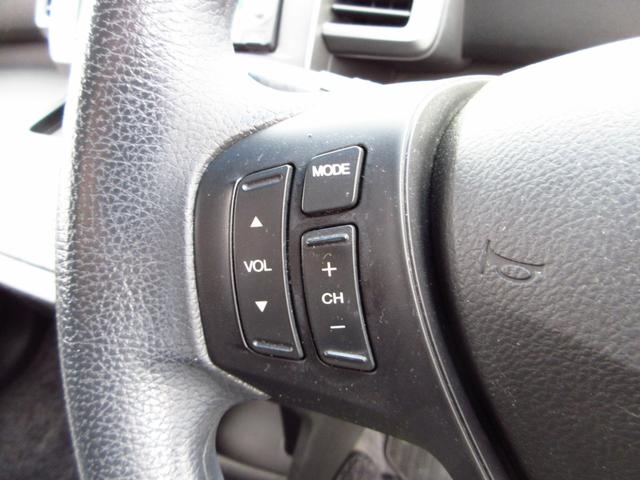 フリード Ｇ　エアロ　ジャストセレクション　７人乗り　ナビ　テレビ　ＥＴＣ　Ｂカメラ　左パワースライドドア　純正エアロ　純正アルミ　ＨＩＤオートライト　オートエアコン　ステアリモコン　キーレスキー　プライバシーガラス　取説　保証書（44枚目）