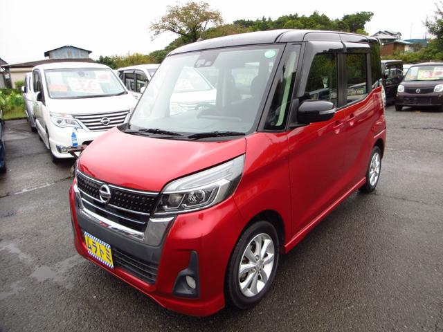 デイズルークス ハイウェイスター　Ｘターボ　後期型　ターボ　ツートンカラー　ナビ　フルセグ　ＥＴＣ　アラウンドビューカメラ　左パワースライドドア　エマージェンシーブレーキ　純正エアロ　純正アルミ　ＬＥＤオートライト　フォグ　革巻きステアリング（4枚目）