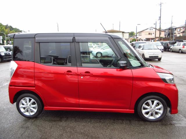 デイズルークス ハイウェイスター　Ｘターボ　後期型　ターボ　ツートンカラー　ナビ　フルセグ　ＥＴＣ　アラウンドビューカメラ　左パワースライドドア　エマージェンシーブレーキ　純正エアロ　純正アルミ　ＬＥＤオートライト　フォグ　革巻きステアリング（9枚目）