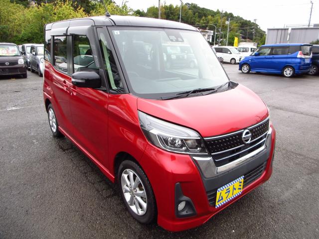 デイズルークス ハイウェイスター　Ｘターボ　後期型　ターボ　ツートンカラー　ナビ　フルセグ　ＥＴＣ　アラウンドビューカメラ　左パワースライドドア　エマージェンシーブレーキ　純正エアロ　純正アルミ　ＬＥＤオートライト　フォグ　革巻きステアリング（10枚目）