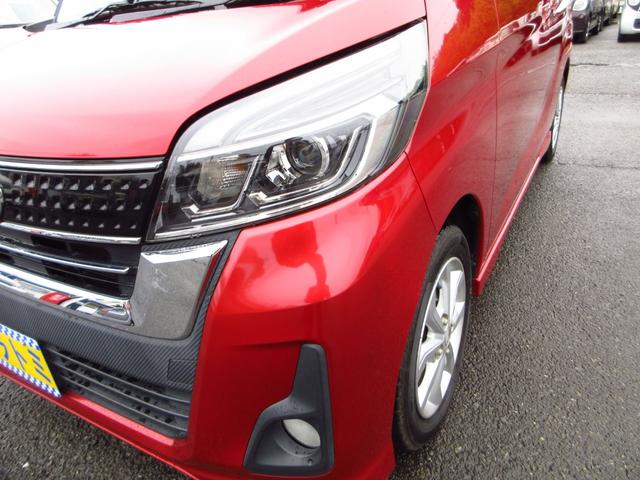 デイズルークス ハイウェイスター　Ｘターボ　後期型　ターボ　ツートンカラー　ナビ　フルセグ　ＥＴＣ　アラウンドビューカメラ　左パワースライドドア　エマージェンシーブレーキ　純正エアロ　純正アルミ　ＬＥＤオートライト　フォグ　革巻きステアリング（16枚目）