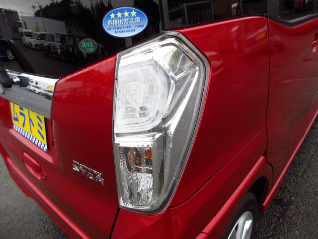 デイズルークス ハイウェイスター　Ｘターボ　後期型　ターボ　ツートンカラー　ナビ　フルセグ　ＥＴＣ　アラウンドビューカメラ　左パワースライドドア　エマージェンシーブレーキ　純正エアロ　純正アルミ　ＬＥＤオートライト　フォグ　革巻きステアリング（19枚目）