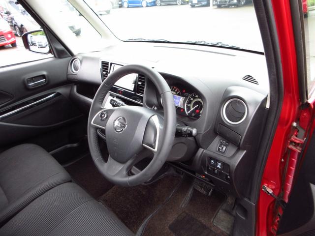 デイズルークス ハイウェイスター　Ｘターボ　後期型　ターボ　ツートンカラー　ナビ　フルセグ　ＥＴＣ　アラウンドビューカメラ　左パワースライドドア　エマージェンシーブレーキ　純正エアロ　純正アルミ　ＬＥＤオートライト　フォグ　革巻きステアリング（23枚目）