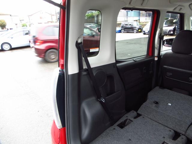 デイズルークス ハイウェイスター　Ｘターボ　後期型　ターボ　ツートンカラー　ナビ　フルセグ　ＥＴＣ　アラウンドビューカメラ　左パワースライドドア　エマージェンシーブレーキ　純正エアロ　純正アルミ　ＬＥＤオートライト　フォグ　革巻きステアリング（37枚目）