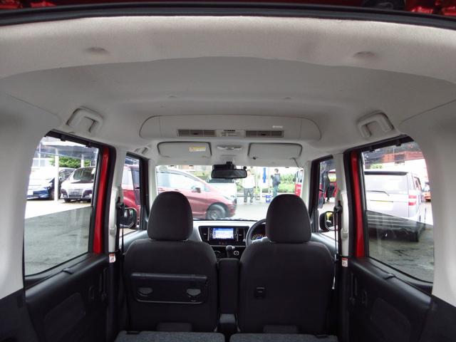 デイズルークス ハイウェイスター　Ｘターボ　後期型　ターボ　ツートンカラー　ナビ　フルセグ　ＥＴＣ　アラウンドビューカメラ　左パワースライドドア　エマージェンシーブレーキ　純正エアロ　純正アルミ　ＬＥＤオートライト　フォグ　革巻きステアリング（38枚目）