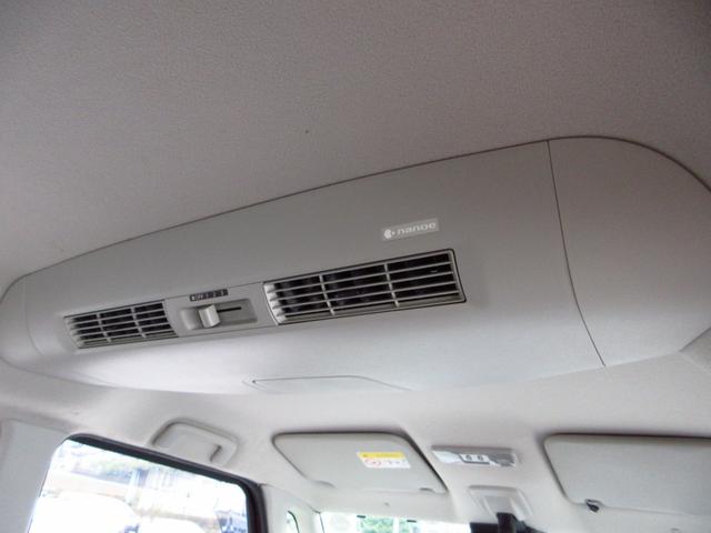 デイズルークス ハイウェイスター　Ｘターボ　後期型　ターボ　ツートンカラー　ナビ　フルセグ　ＥＴＣ　アラウンドビューカメラ　左パワースライドドア　エマージェンシーブレーキ　純正エアロ　純正アルミ　ＬＥＤオートライト　フォグ　革巻きステアリング（39枚目）